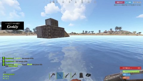 弓釈迦ｖｓAKたいじ