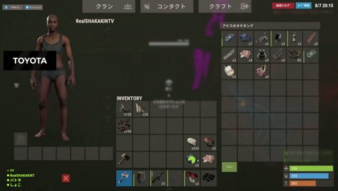 余裕がなくて返事ができない釈迦パパ
