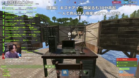 諦めけんき「大丈夫っす」
