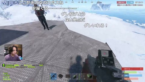 防災マン〇むらまこ
