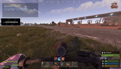 shakaRage2 shakaRage2 shakaRage2