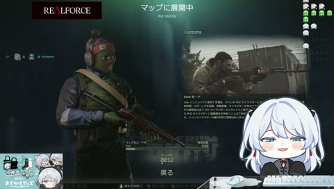 体がふにゃふにゃになっちまう