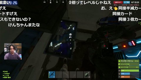 牢屋カードの効果説明