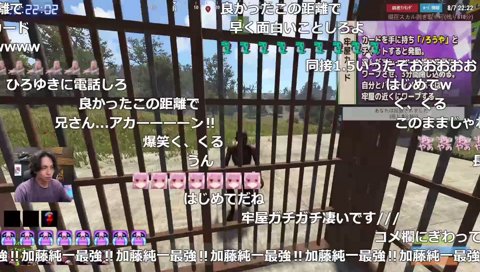 釈放されるけんき
