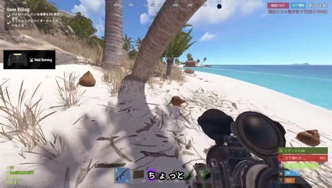 テンション爆上げYY