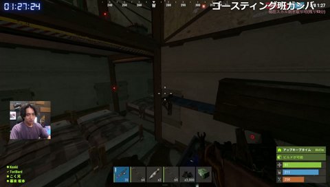 きなこもちさん