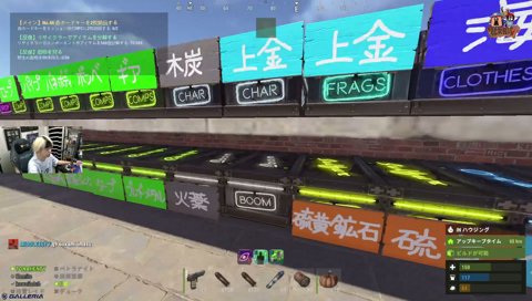 久しぶりのヘンリサだぁ！ VCRRUST Day.13