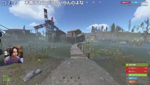 坂本を勝たすには
