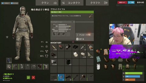 尊い光景です