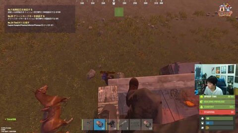 Thumb 0000000000 480x272 2148