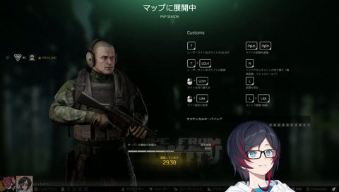 妖怪味噌舐め