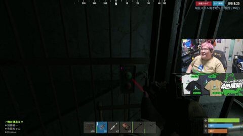Thumb 0000000000 480x272 2166