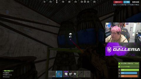 Thumb 0000000000 480x272 2173