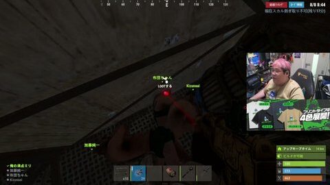 Thumb 0000000000 480x272 2175