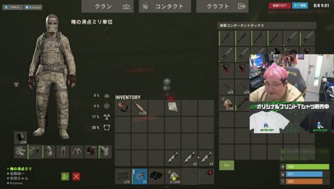 緑のコピーカードwww