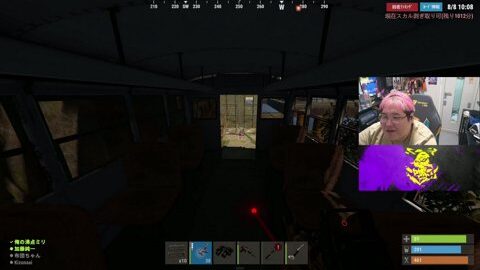 Thumb 0000000000 480x272 2187