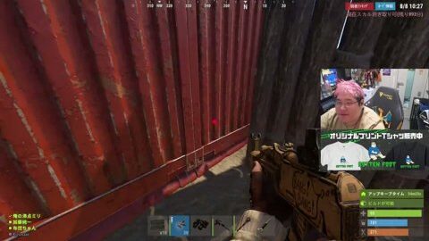 Thumb 0000000000 480x272 2197