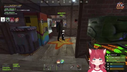 はぅ？