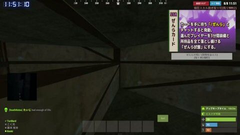 Thumb 0000000000 480x272 2217