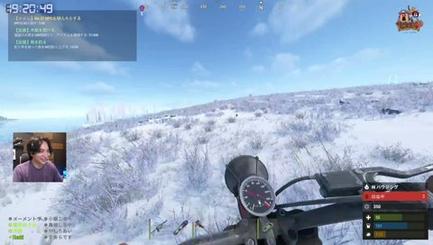 ぺしょほぐを思い出し笑いするけんき