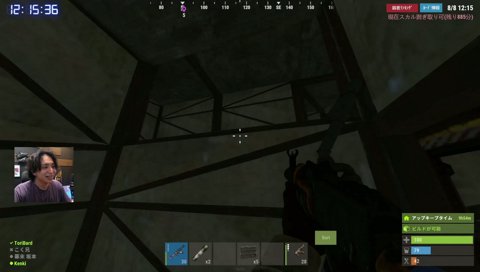 RUST