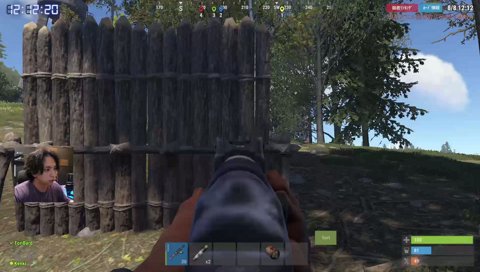 RUST