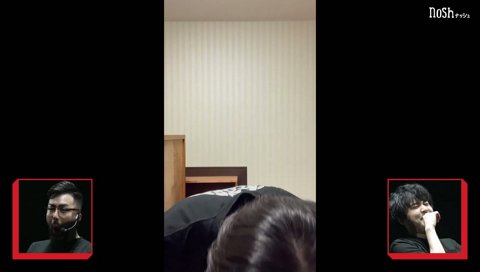 けんき宅で緊張したノリアキ