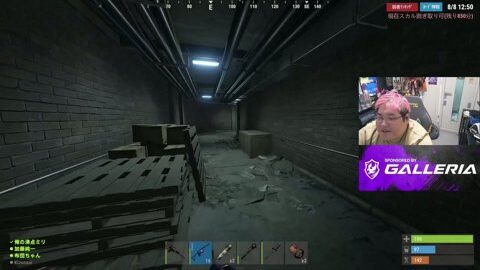Thumb 0000000000 480x272 2255
