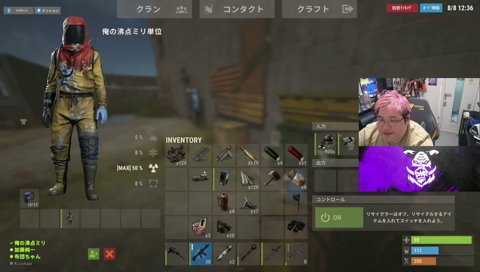 RUSTのPVPでソロファームはしない