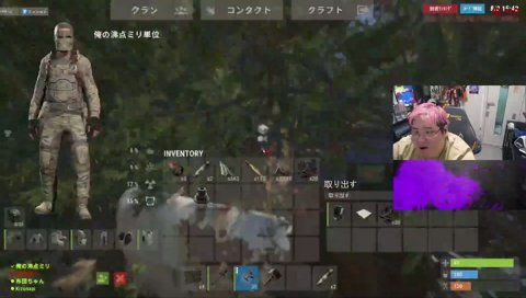 ノンデリキズナアイと口が塞がらない恭ちゃん