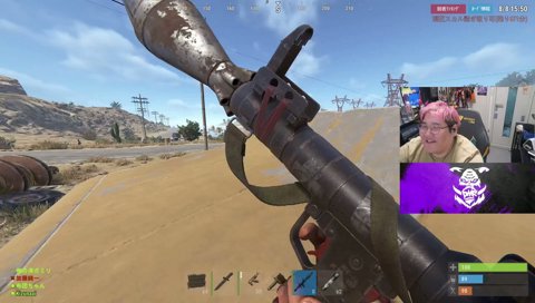 コソコソいたずら