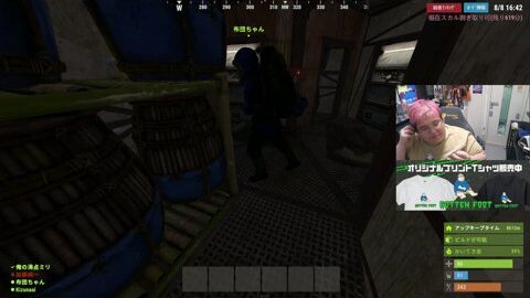 Thumb 0000000000 480x272 2346