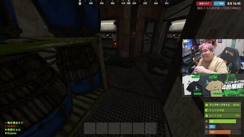 Thumb 0000000000 480x272 2350