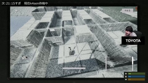 7 x 2 = 〇〇　朕王　マンデラ効果