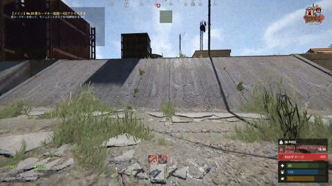 Thumb 0000000000 480x272 237