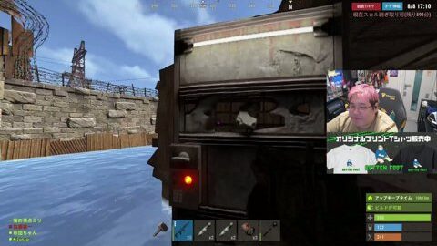 Thumb 0000000000 480x272 2373