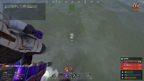 Thumb 0000000000 480x272 238