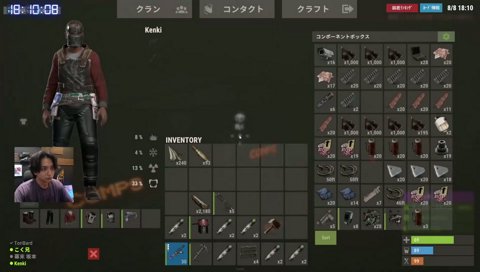 ベンデルカードを使うけんき