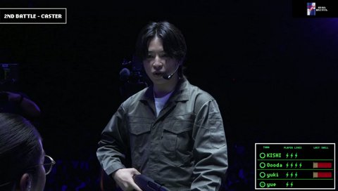 金額上がらなさすぎだろ！