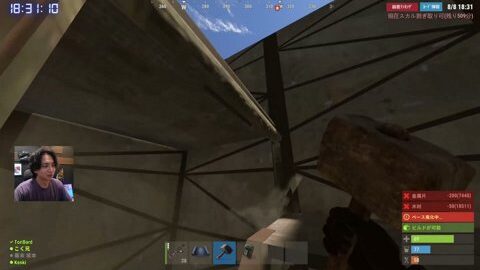 Thumb 0000000000 480x272 2401
