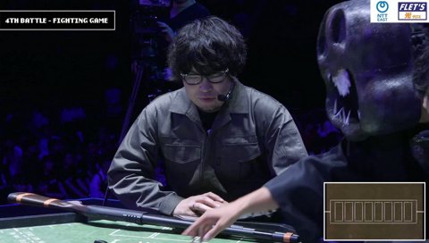 誰も見てない！？