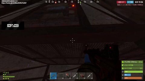 Thumb 0000000000 480x272 2432