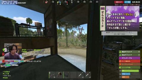 Thumb 0000000000 480x272 2449