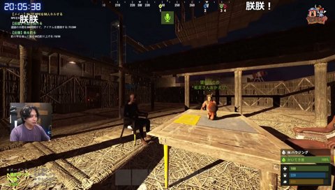 終わってるおもいで
