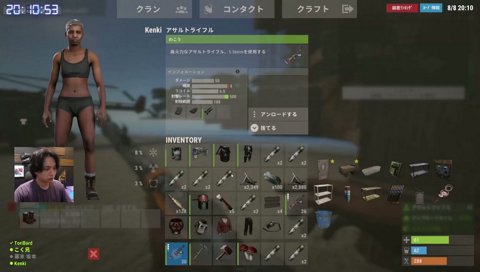 耐え