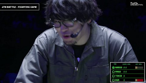 リーサル決めるなるお
