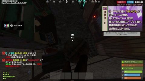 Thumb 0000000000 480x272 2466