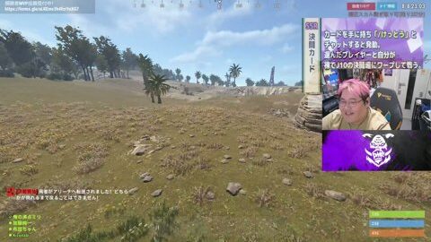 Thumb 0000000000 480x272 2478