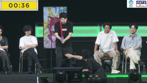 「おにやは　いうことを　きかない！」