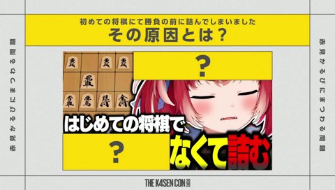ぷるるの下腹部に集まる男たち